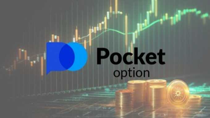 Understanding the Withdrawal Process on Pocket Option