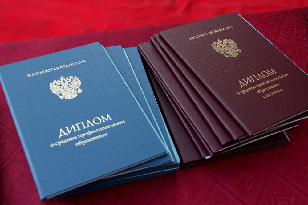 Как купить диплом МИИЯ полное руководство Как купить диплом МИИЯ полное руководство